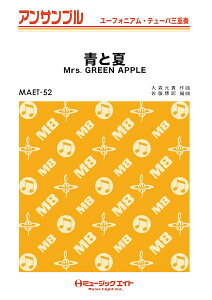 y MAET52 [tHjAEe[oEATu Ɖāy[tHEe[oOdtz ^ ~[WbNGCg