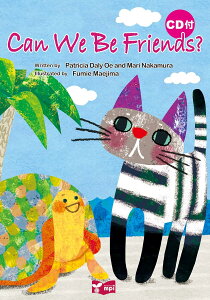Can We Be Friends? G{CDt (YƂł ^ mpitHjbNX(JPT)