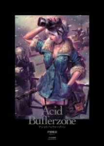 ACID BUFFERZONE AVbh obt@[][ ^ (){G