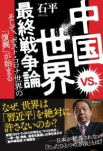  VS. E ŏI푈_ ^ kPublico