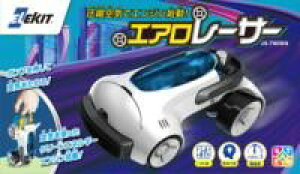 �G���L�b�g �G�A�����[�T�[ �^ �i�����X