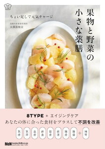 ʕƖ؂̏ȖV 傢ŌC`[W ^ GfBGkR[|[V