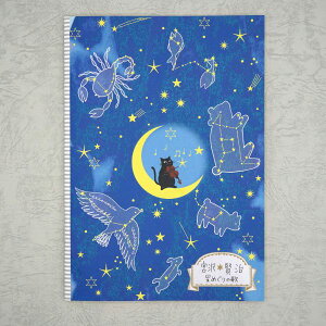 A5m[g ߂̉ {򌫎̋́y5z ^ y̔