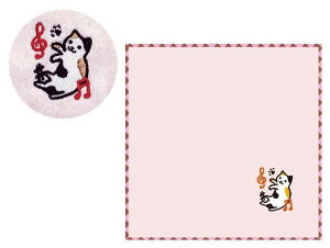 ɂ񂱃nJ` sNiǉEF^j ^ ̂Ղ炷