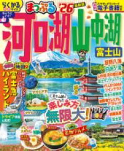 ܂Ղ ͌΁ER xmRf26 ^ 