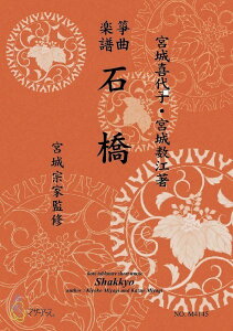 y cⶋȊy ΋ ^ }U[A[X