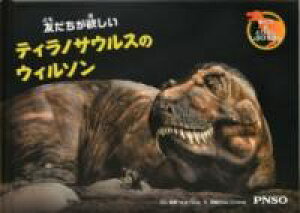 F~eBmTEX̃EB\ ^ (){G