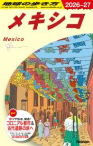 B19 n̕ LVR 2026`2027 ^ ()wvXmЁn