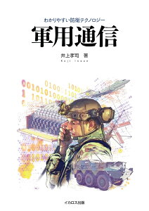 RpʐMi킩₷hqeNmW[V[Yj ^ CJXo