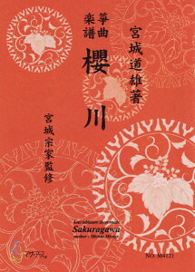 y cⶋȊy N ^ }U[A[X