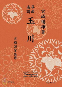 y ʐsⵋȊytiⵁ^{铹YE{@ƊďC^ⵋȌÓTyj ^ }U[A[X