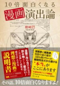 10{ʔȂ閟扉o_ ^ OtBbN