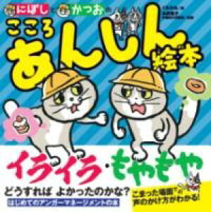 ɂڂ   񂵂G{ ^ |v