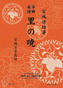 y cⶋȊy ̋ ^ }U[A[X