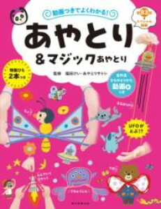 ł悭킩I Ƃ聕}WbNƂ ^ V