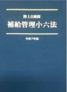 ㎩q ⋋ǗZ@ ߘa7N ^ wz[