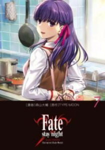 FATE/STAY NIGHT�mUNLIMITED BLADE WORKS�n 7 �^ �p�쏑�X