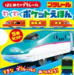 ͂߂Ẵv[ 킭킭|Pbgق ^ |v