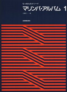 y ̃\[h }oEAo 1 ^ SyoŎ