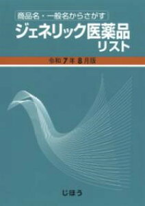 WFlbNiXg ߘa7N8 ^ ق