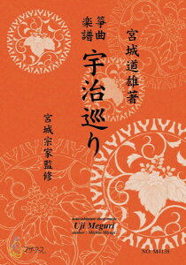 y cⶋȊy FsⵋȊyt ^ }U[A[X