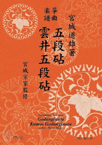 y cⶋȊy ܒimE_ܒimsⵋȊyt ^ }U[A[X