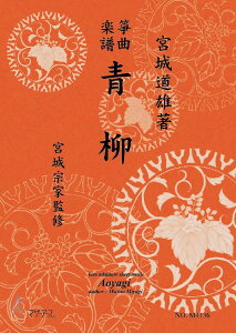 y cⶋȊy sⵋȊyt ^ }U[A[X