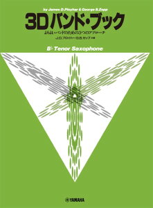 y 3DohEubN ei[ETN\tH ^ }n