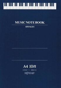 ���y5���m�[�g A4 10�i ���Ր}�t�� �^ �f�v��MP