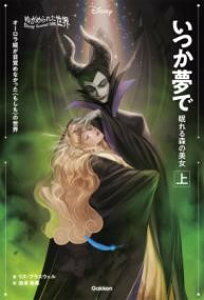 䂪߂ꂽE  X̔  ^ ()wvXmЁn