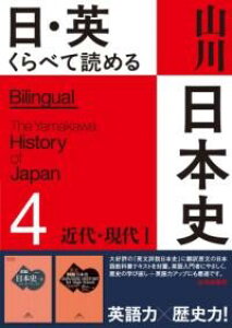 Ep ׂēǂ߂ R{j 4ߑE 1 THE MODERN & CONTEMPORARY ERAS 1 ^ RoŎ