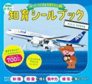 ͂āAʐ^ mV[ubN Ƃ ̂̕ ^ 