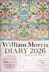 2026 WILLIAM MORRIS DIARY D_ pE_[sN ^ iX