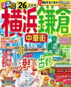 ԉl q ؊Xf26 ^ WFCeB[r[