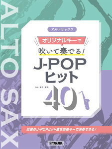 y AgTbNX IWiL[ŐđtłI J|POPqbg40 ^ }n