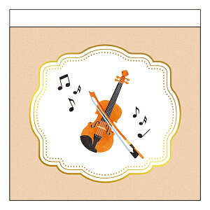 MUSIC ENSEMBLEpbhEXNGA oCI ^ GreenFlash