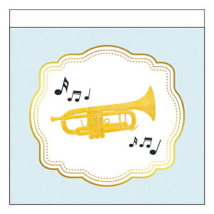 MUSIC ENSEMBLEpbhEXNGA gybg ^ GreenFlash