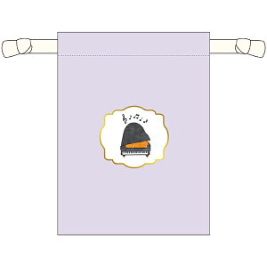 MUSIC ENSEMBLEВ sAm^p[v ^ GreenFlash