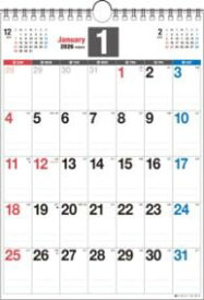 【K17】 2026年 書き込み式シンプル壁掛けカレンダー［A4タテ］ ／ 永岡書店