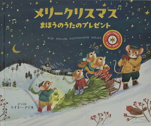 [NX}X ܂ق̂̃v[g ^ (){G