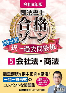 ߘa8N i@m i][ |Pbg ߋ⎈W 5 Ж@E@ ^ [K}Ch