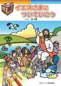 ʂ肦 CGX܂ɂĂ ^ {LXg̔