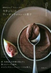 悤̃B[K`R[gَq ^ OtBbN