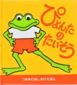 ҂񂽂̂iVŁj ^ (){G