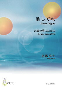 y ʂⵂ̂߂ l ^ }U[A[X