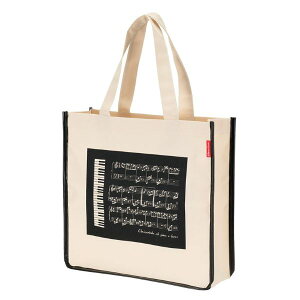 Piano line XNGAg[gobO(~j) ^ b