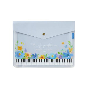 Piano line }`tyP[X A4(t[)u[ ^ b