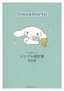 Vi[ Vvƌv 2026 ^ w̗F