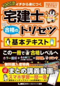 2026N m ĩgZc {eLXg ^ [K}Ch