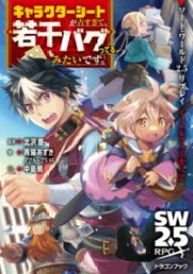 \[hE[h2.5vCLINKtH[ZA LN^[V[gÂāA኱oOĂ݂łB ^ p쏑X